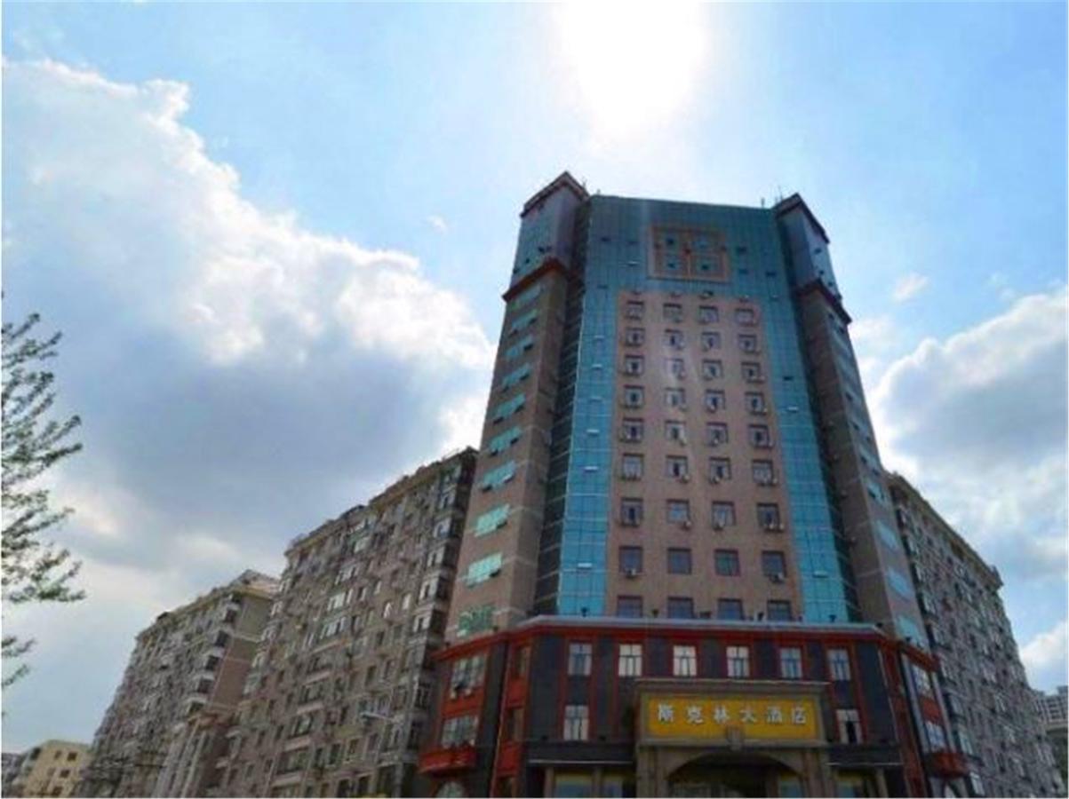 Harbin Aimei Hotel Экстерьер фото