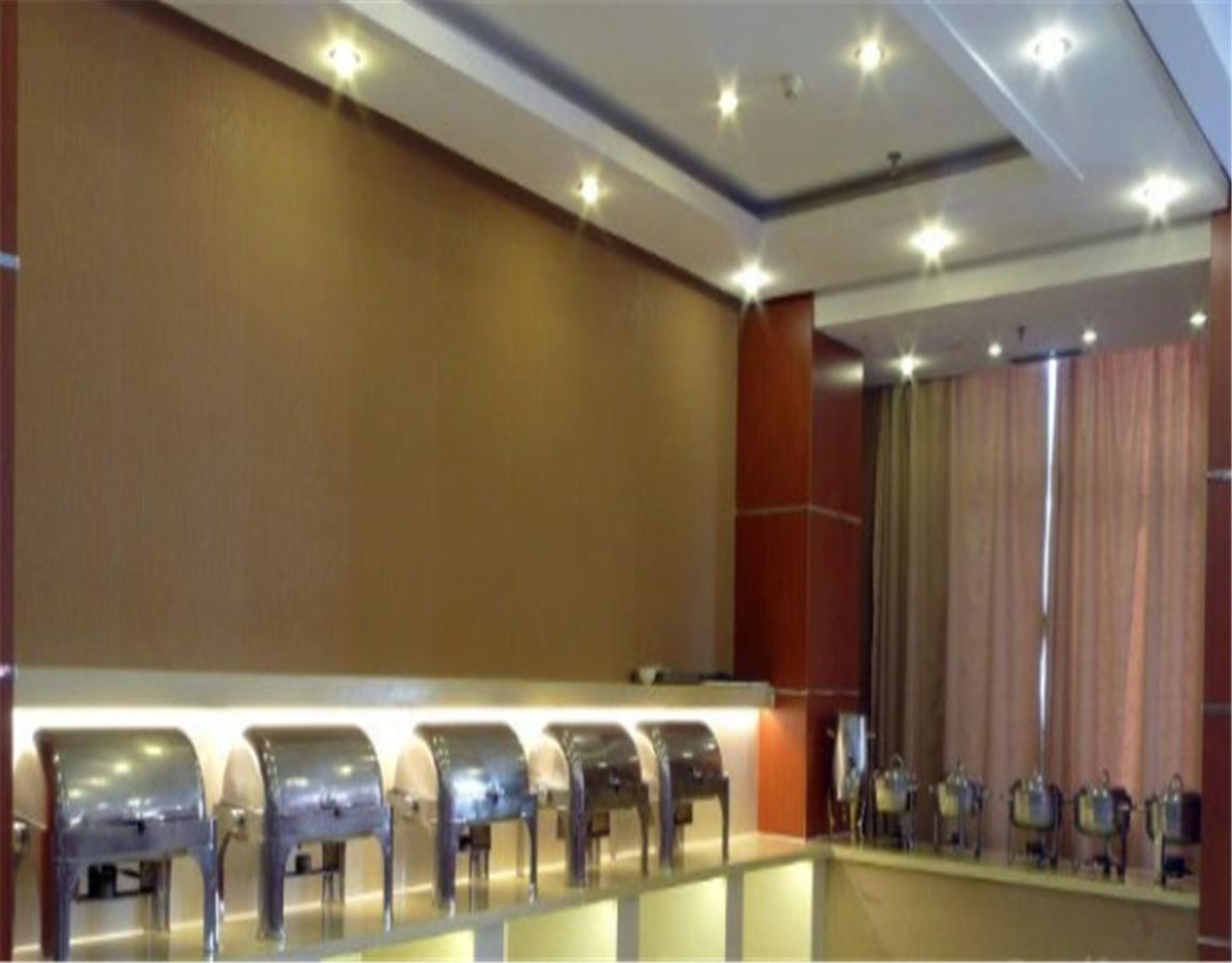 Harbin Aimei Hotel Экстерьер фото